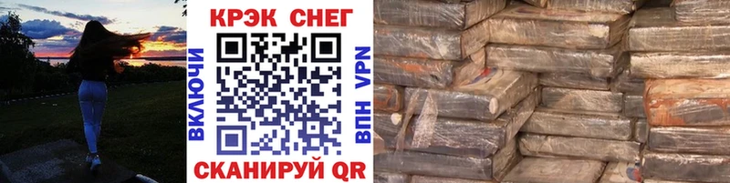 Названия наркотиков Абинск Cocaine  Alpha PVP  ТГК  АМФ  Меф  Гашиш 
