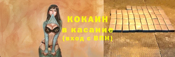 mix Абаза