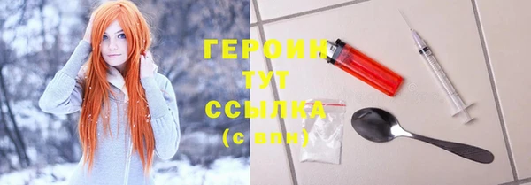 mix Абаза