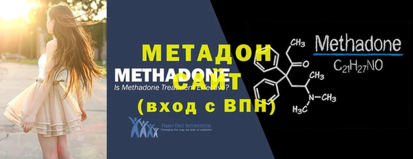 гашиш Слюдянка