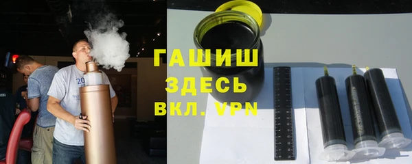 mix Абаза