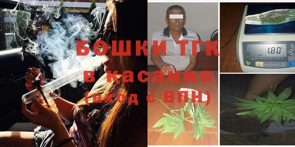 гашиш Слюдянка
