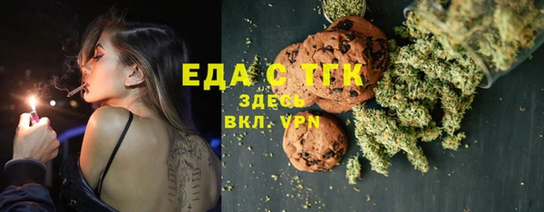 крисы Абинск