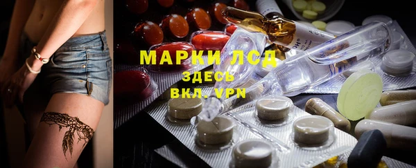 mix Абаза