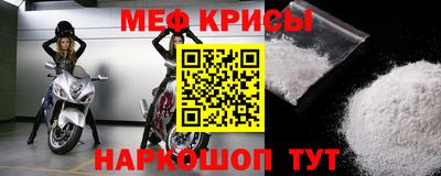 герыч Мирный