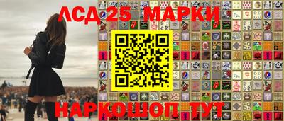 герыч Мирный