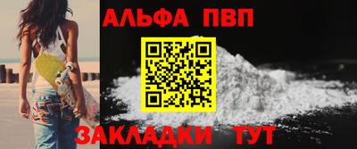 герыч Мирный