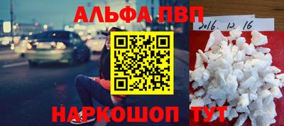 герыч Мирный