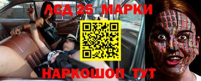 эйфоретик Михайловка