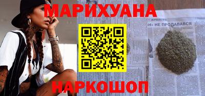 герыч Мирный