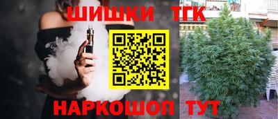 винт Михайловск