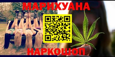 винт Михайловск