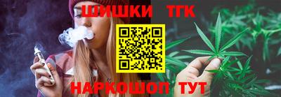 винт Михайловск
