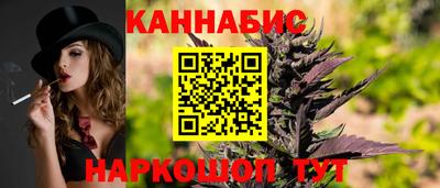 МДМА Абинск
