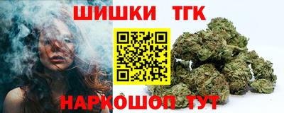 винт Михайловск