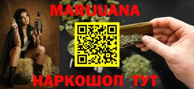 винт Михайловск