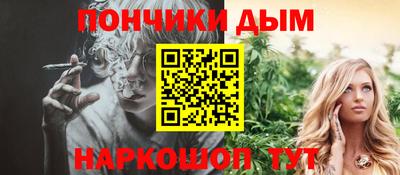 мефедрон VHQ Азнакаево