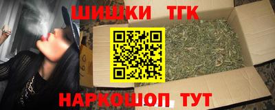 эйфоретик Михайловка