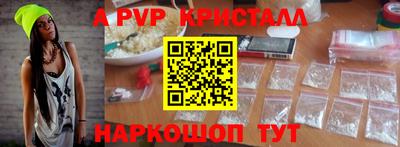 герыч Мирный