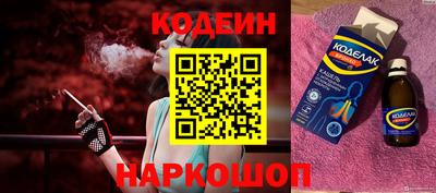 герыч Мирный