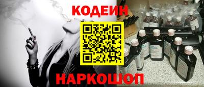 винт Михайловск