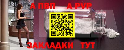 герыч Мирный