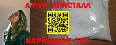 герыч Мирный