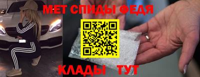 дурь Абакан