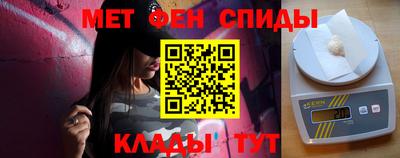 герыч Мирный