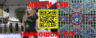 эйфоретик Михайловка