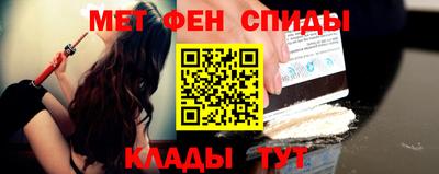 герыч Мирный