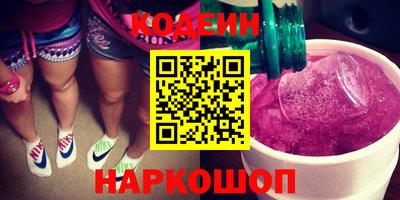 герыч Мирный