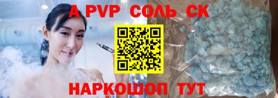 герыч Мирный
