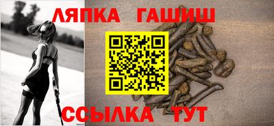 герыч Мирный