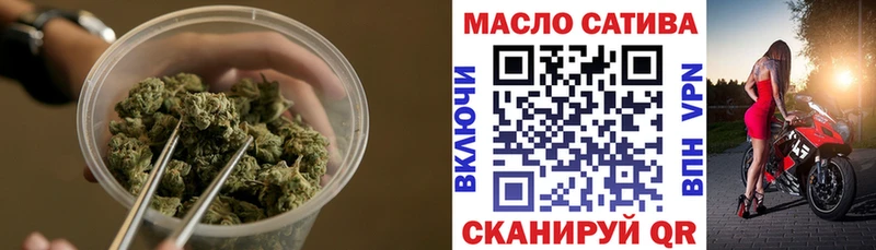 Дистиллят ТГК вейп с тгк  наркотики  Абинск 