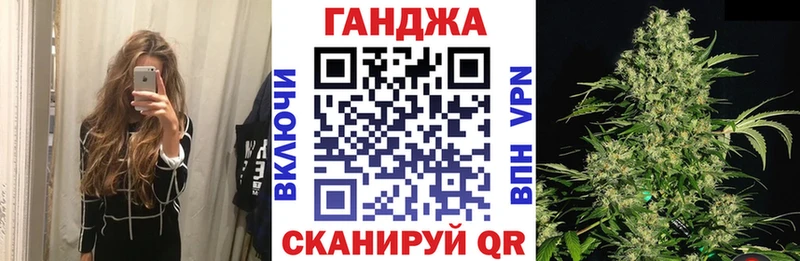 Конопля OG Kush Абинск